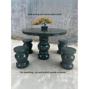 石桌石凳一套户外庭院花园家用圆桌茶台天然花岗岩茶台石桌椅石头