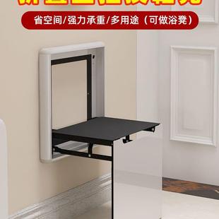 凳 折叠凳网红入户换鞋 凳门口家用玄关凳隐形壁挂式 创意个性 穿鞋
