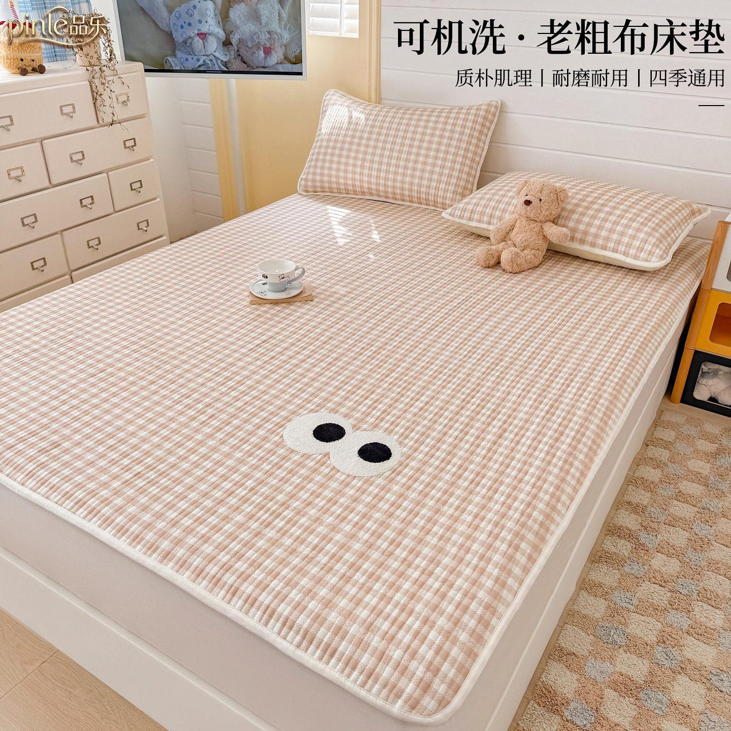 老粗布床垫软垫家用褥子床褥垫席梦思床护垫单人学生宿舍厚床垫子