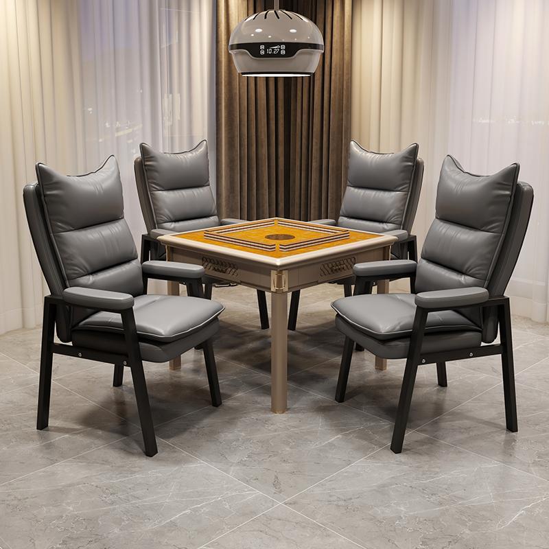 麻将椅棋牌室专用椅舒适久坐会议椅家用麻将机凳子靠背加厚办公椅