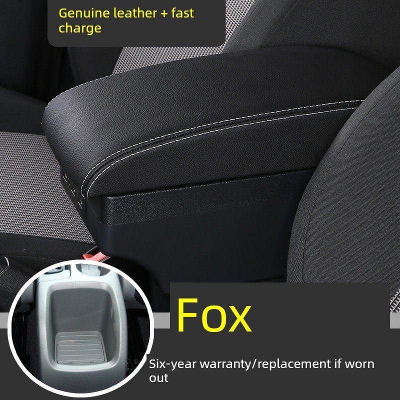 福特福克斯经典扶手箱专门用于扶手箱改装配件汽车装饰中央储物柜,汽车零部件/养护/美容/维保,扶手箱,淘宝优惠券,粉丝福利购,淘宝优惠卷