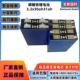 全新国轩3.2v30ah50ah磷酸铁锂单体大容量电动车倍率48v60v锂电池