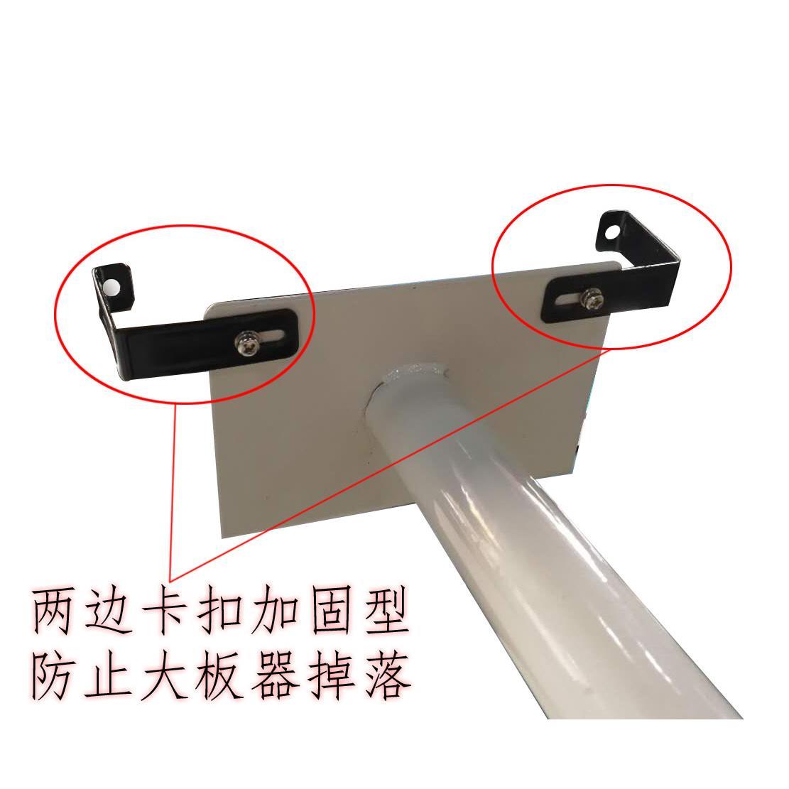 电脑花样机打版器支架子弯架支撑架触屏打版器弯型可转动支架