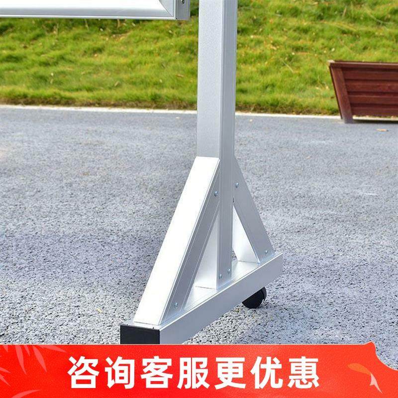 户外不锈钢可移动宣传栏室内落地式移动铝合金宣传栏告示栏活动展