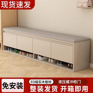 入户换鞋凳轻奢家用门口可坐鞋柜坐凳一体玄关实木储物软包穿鞋凳