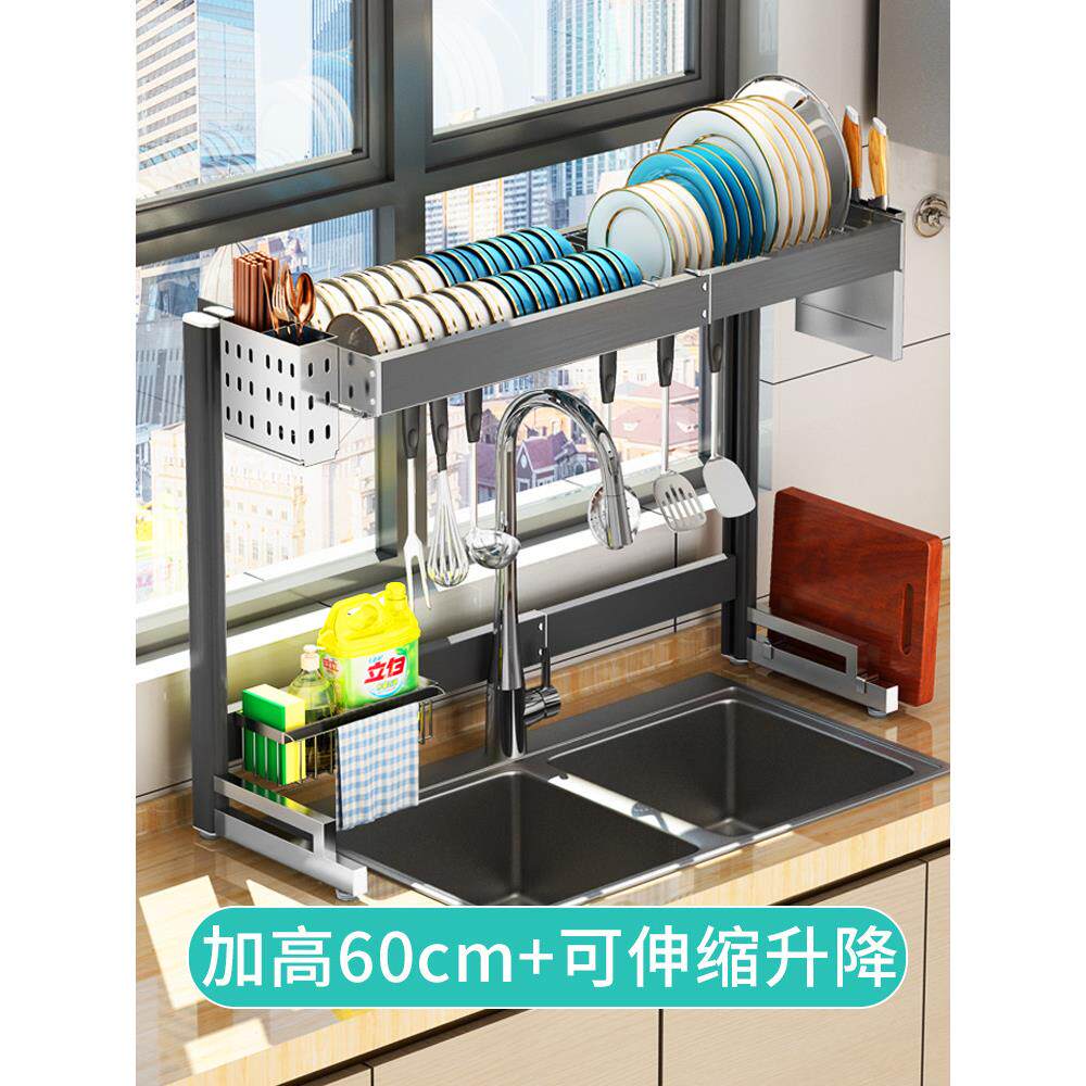 采购产品厨房水槽架上面的碟架,碟排架,洗碗盆,排篮,碟储存架