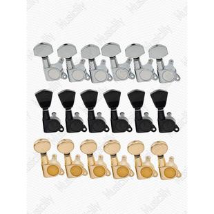 Musiclily电吉他St/远程调谐器调谐器6全封闭斜面45度