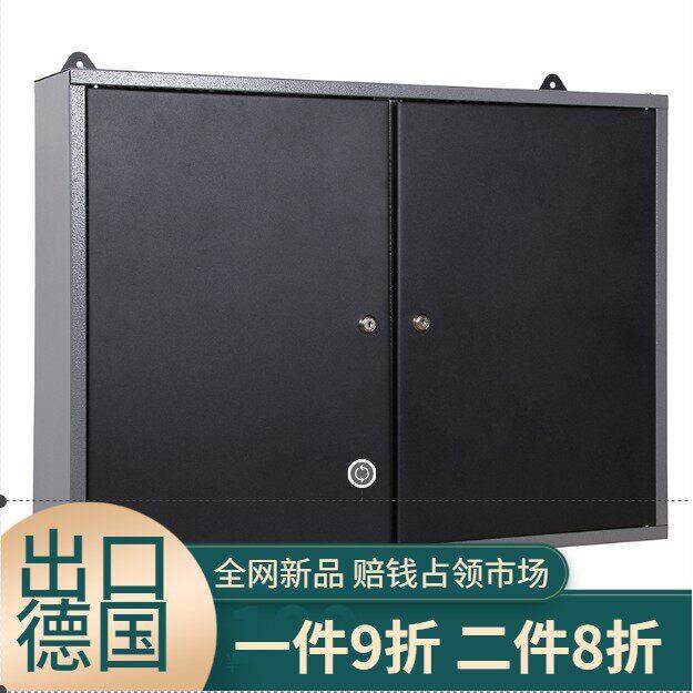 工具柜铁皮柜加厚挂墙壁上吊柜车间五金工具箱车库带锁储物收纳柜
