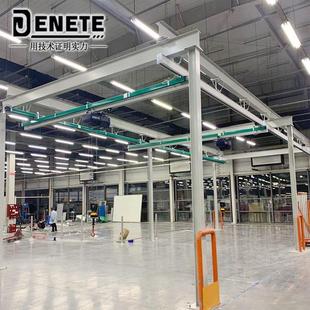 行吊潔凈室使用起重設(shè)備 定制鋁合金起重機(jī)鋁合金軌道自立式