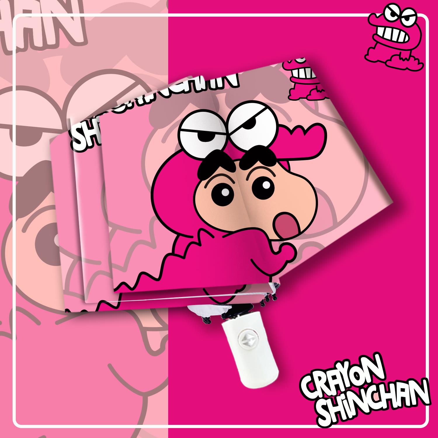 卡通蜡笔Shin-Chan全自动遮阳伞遮阳紫外线折叠遮阳伞