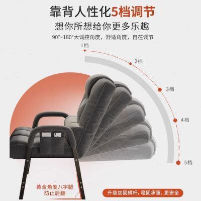靠椅大学宿舍电竞椅久坐舒服可躺懒人沙发椅游戏椅生学习靠背电脑