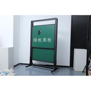 大学多媒体阶梯教室上下推拉升降磁性黑板挂式 组合大号绿白板2X4