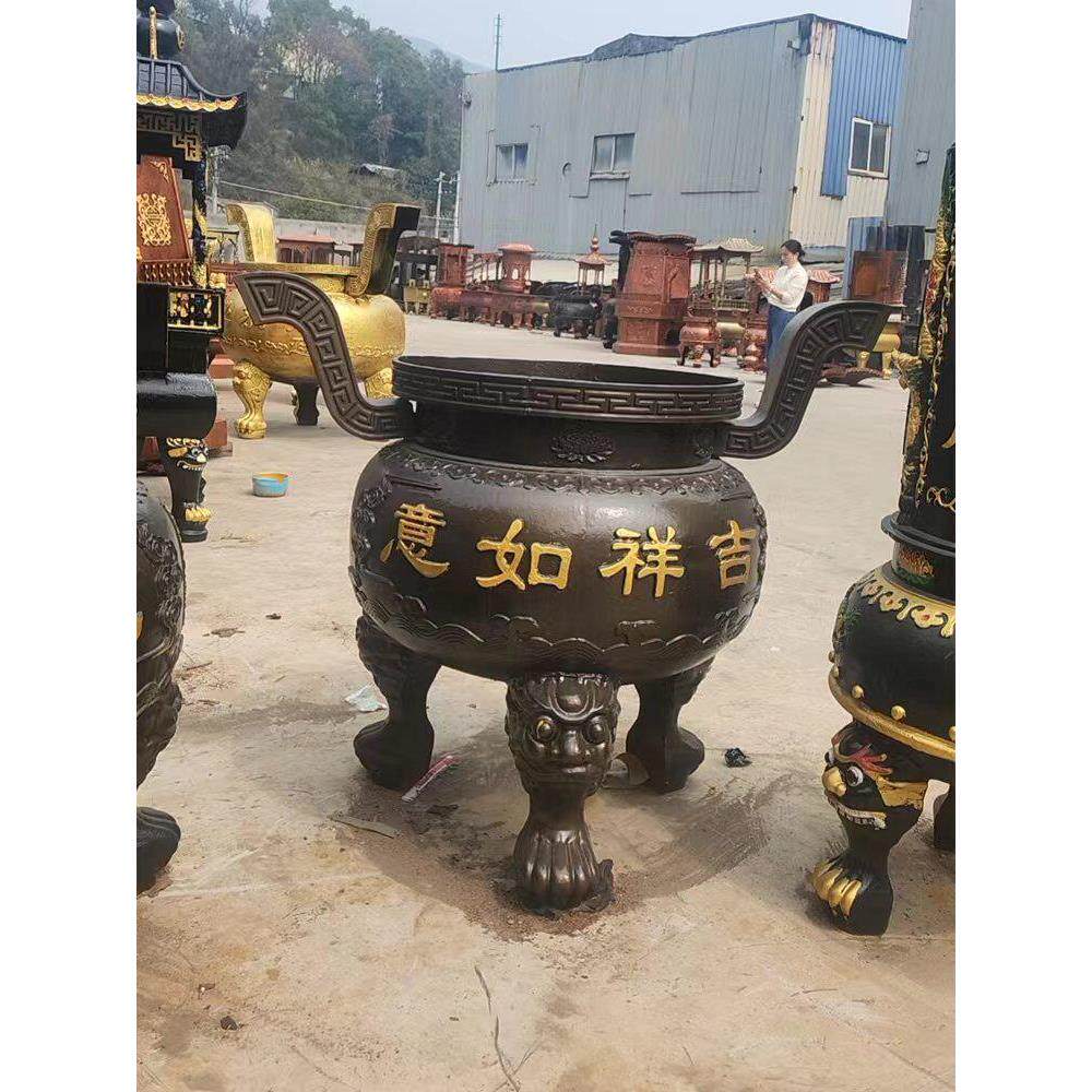 寺庙铸铁烧香炉圆形平口三足鼎道家室外插香炉上供桌用元宝炉