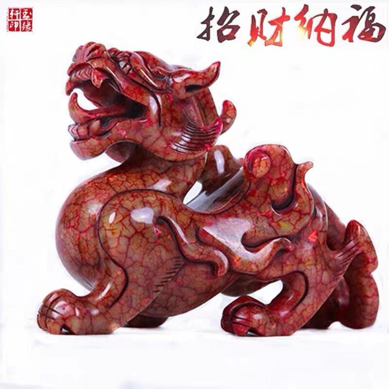岫玉貔貅摆件玉石貔貅开 业乔迁送礼客厅饰品摆件单祇