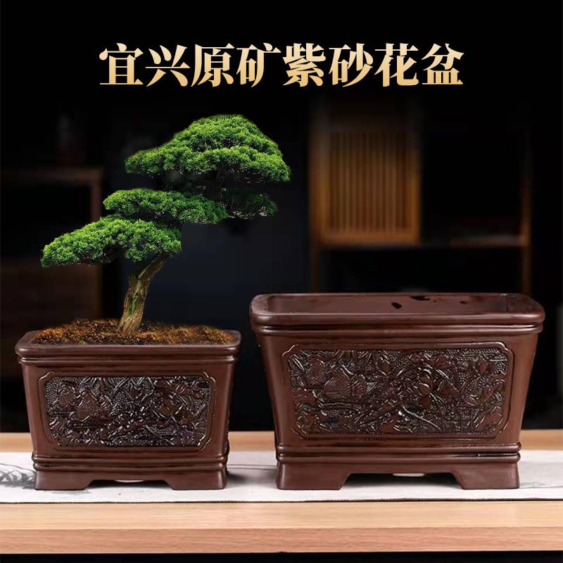 陶瓷仿古紫砂花盆长方形特大海棠老桩盆栽盆景盆室内桌面清仓包邮