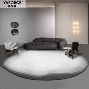 椭圆形地毯客厅轻奢高级茶几毯不规则异形家用卧室ins风地垫定制