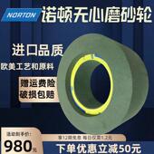 诺顿绿碳化硅1020和1040双面凹无心外圆磨床切削砂轮锋利耐磨耐用