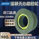 诺顿绿碳化硅1020和1040双面凹无心外圆磨床切削砂轮锋利耐磨耐用