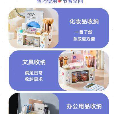 小帮手笔筒文具收纳盒抽屉分格大容量可爱儿童小学生桌面文具整理
