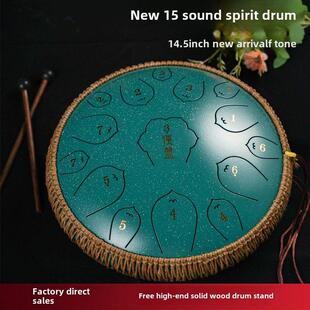 汉盘15音空灵鼓F色空鼓钢舌鼓声舌鼓梵文鼓手盘专业13英寸免费鼓