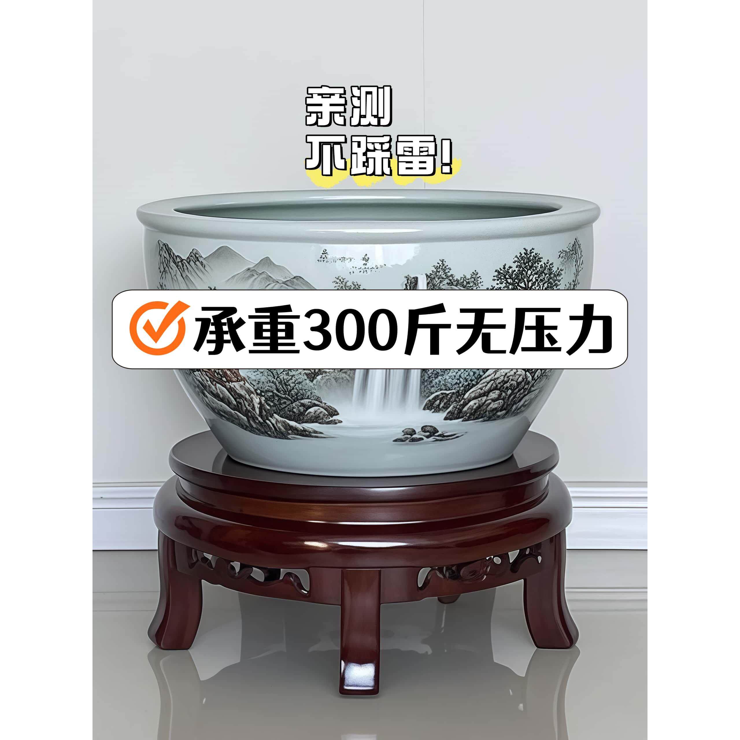 鱼缸架摆件奇石架客厅彷古花几高档装饰花瓶盆景置物架实木花架子