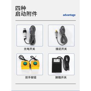 电磁阀气缸控制器气动冲床单点动自动盒时间控制往复设定延时计数