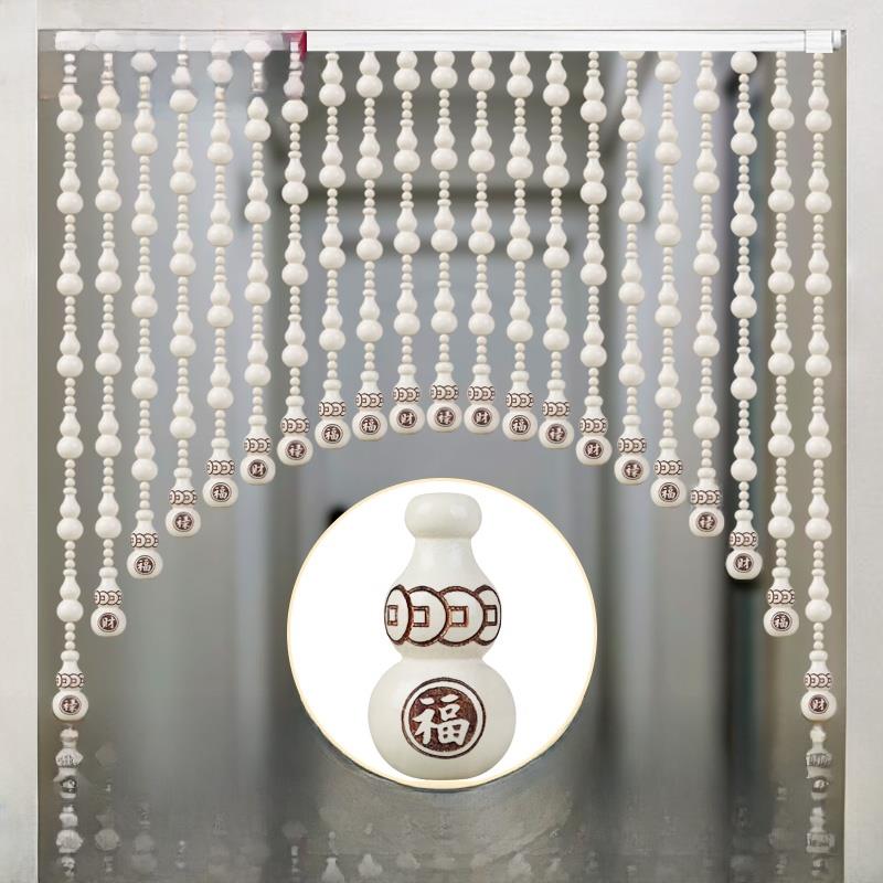 全红木葫芦门帘浴室隔断窗帘客厅入口阻塞通道卧室祝福字珠帘无冲