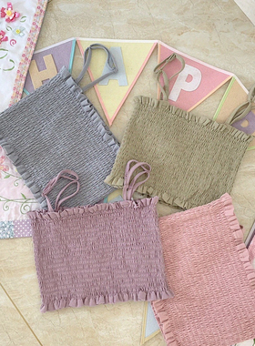 *处理 基础百搭款 夏日少女 司马克褶皱 短款内搭小吊带