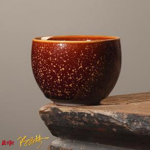 陈为椿天目釉建盏陶瓷茶杯家用纯手工功夫茶具主人杯大号茶盏