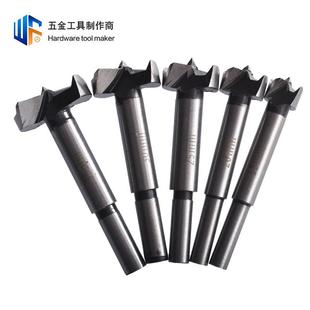 35mm套装 木工平翼钻头15 门锁铰链打孔工具圆柄开孔器电钻扩孔钻