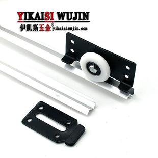 衣柜移门滑轮家具推拉门轮子趟门上下轮轨道老式 滚轮黑色凸轮滑