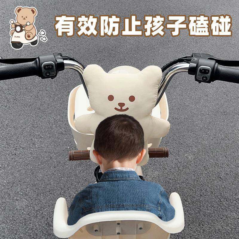 电动前置座椅防撞垫护QTW头电枕瓶摩车车托宝宝婴儿防撞头垫加厚