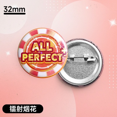 趣味小吧唧舞萌dxap+音游周边