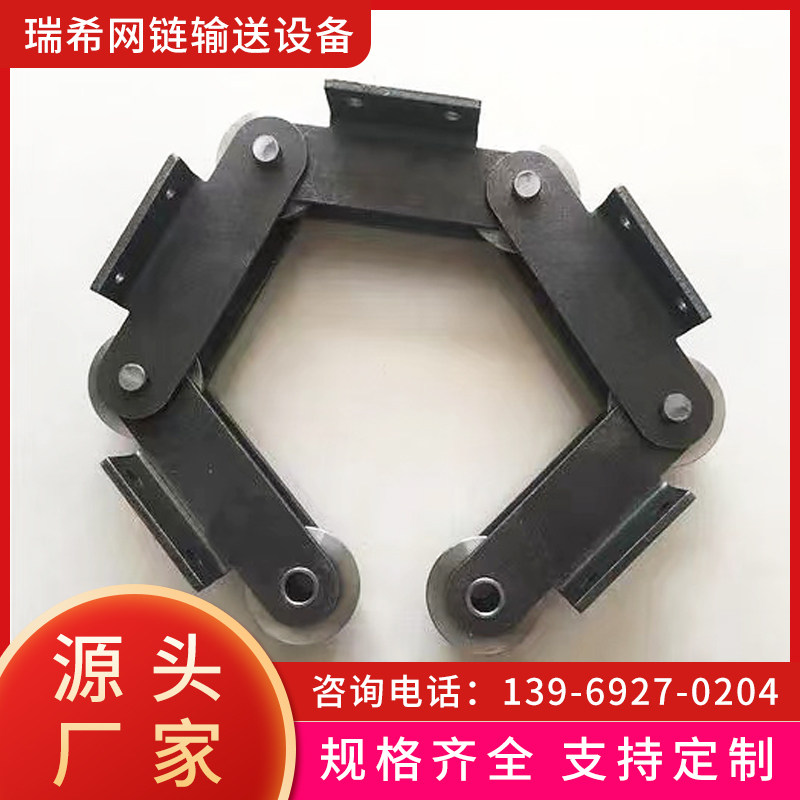 新品不锈钢双节弯板链条大滚珠工业传动链条流水线大节距直板链条