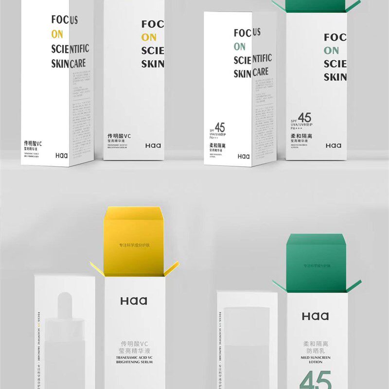 新品新品产品包装盒定制礼品盒制作瓦楞印刷订制彩色纸盒.子定做