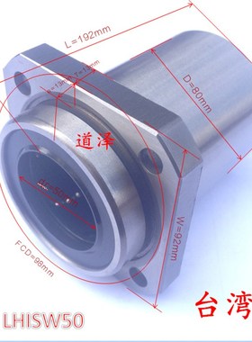 新品新品直线双衬型I ISs6/10/12/13/16/20/25/30/35