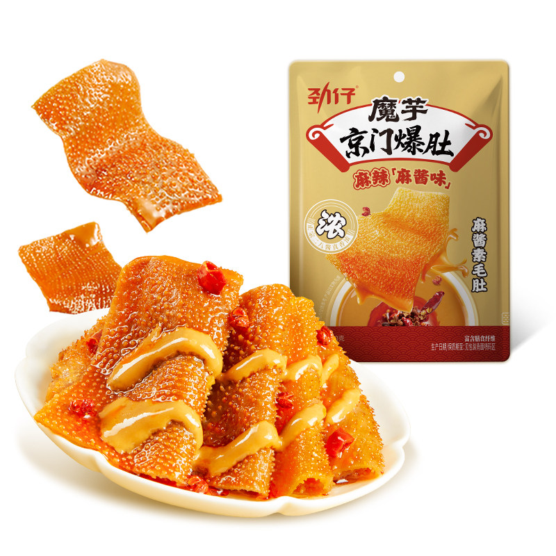 劲仔京门爆肚麻酱素毛肚袋装魔芋爽休闲零食小吃食品办公室解馋