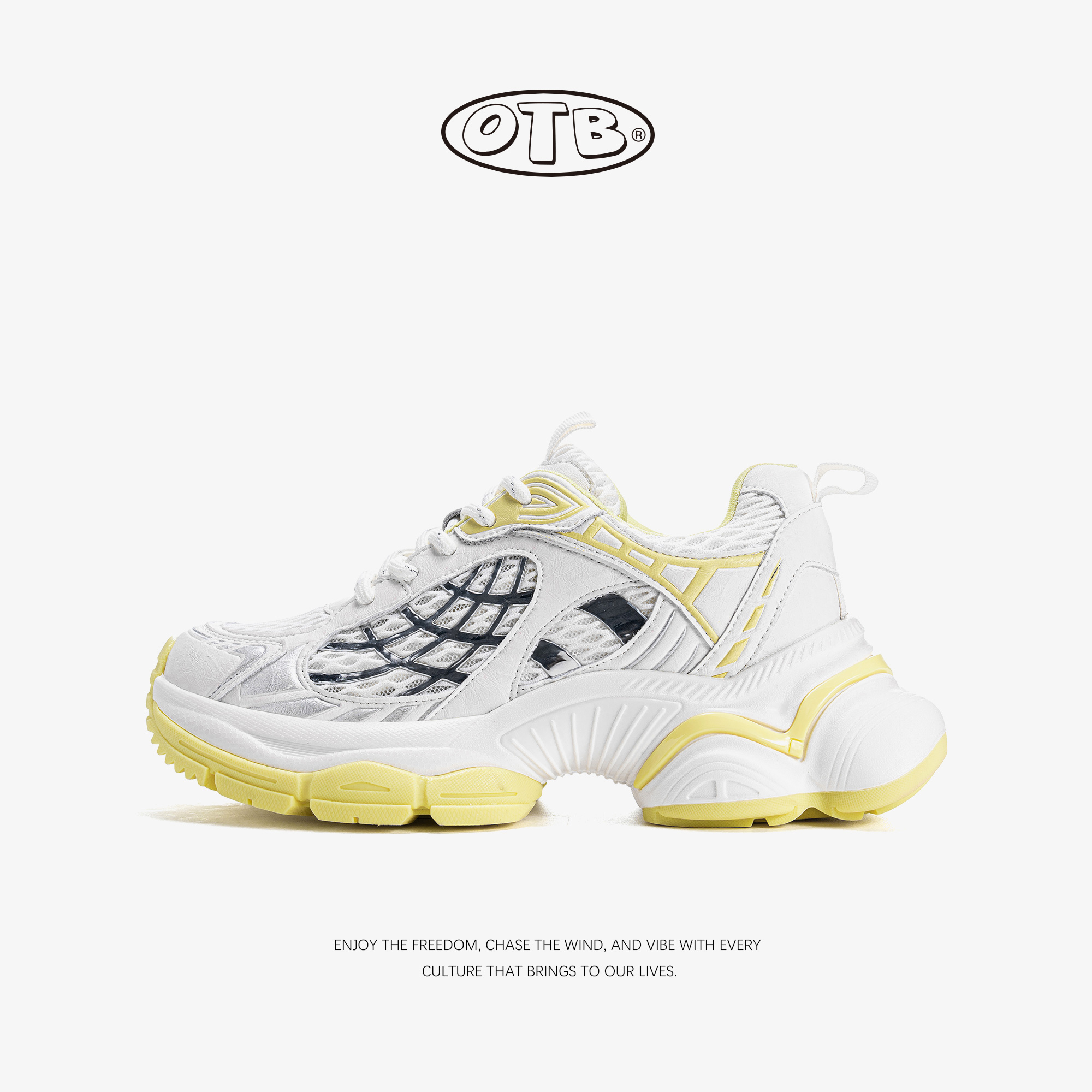 时尚百搭透气厚底老爹鞋