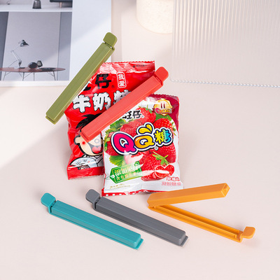 5个装封口夹塑料食品保鲜袋夹茶叶零食夹子封口器密封夹吸磁铁夹