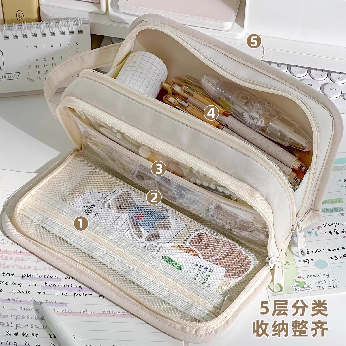 笔袋小众不撞款痛包笔袋大容量耐脏文具袋学生简约高颜值文具收纳