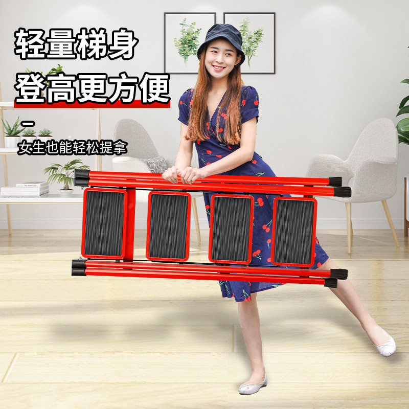 梯子家用折叠伸缩小型轻便三步梯凳多功能人字梯踏步爬梯收缩梯子
