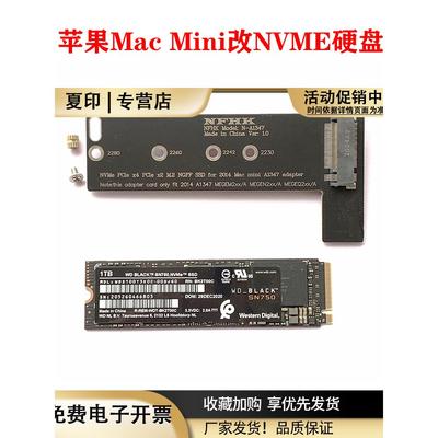 m.2nvme固态硬盘转改macmini2014latea1347SSD转接卡转换板
