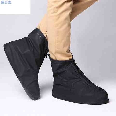 x旅行户外防雨鞋套男女骑行百搭防水鞋套防滑耐磨防沙鞋套黑色p