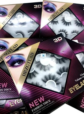 2/4 pairs natural false eyelashes fake lashes long makeup 3d