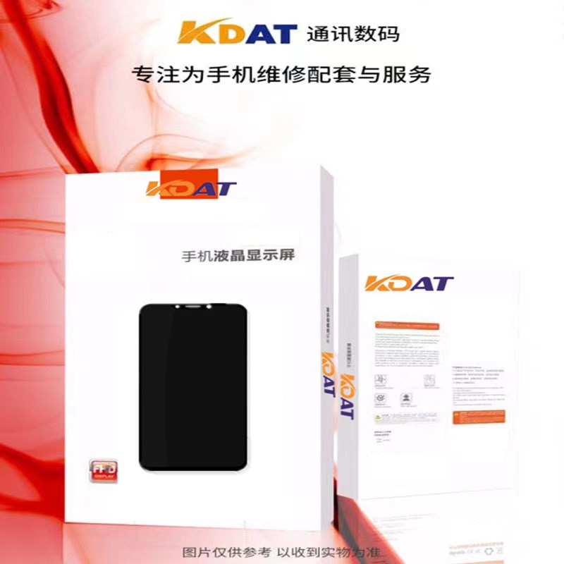 适用於 红米K40 K40S PRO总成 黑鲨4 4S 4PRO K50 K50PRO总成屏幕