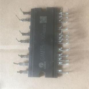 极速变频空调电源模组 GAM15A060 GAM10A060 外机主板模块