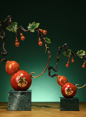 新中式葫芦铜摆件家居装饰品桌面客厅酒柜电视柜创意乔迁新居礼品