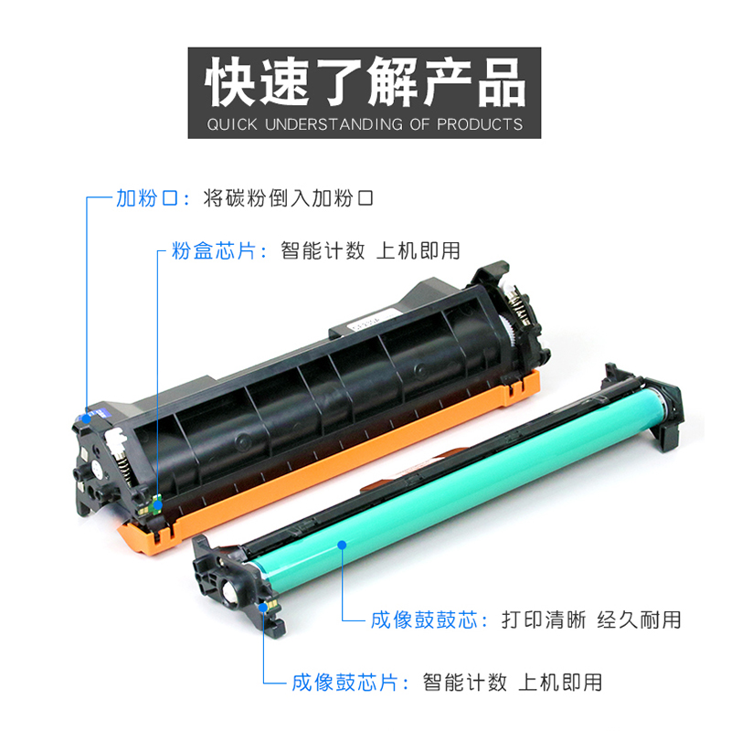 适用CF218A惠普M132a硒鼓M104a/w M132nw M132fw/fn粉盒HP18A墨盒