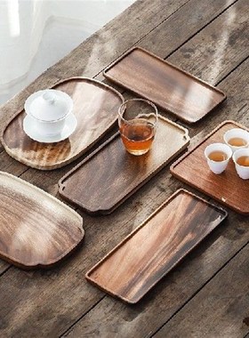 Walnut Tea tray, Japanese-style Tray solid wood saucer,