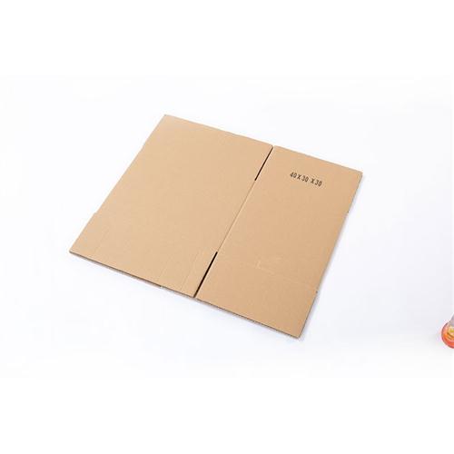 Moving packing and organizing box paper seven搬家打包整理箱